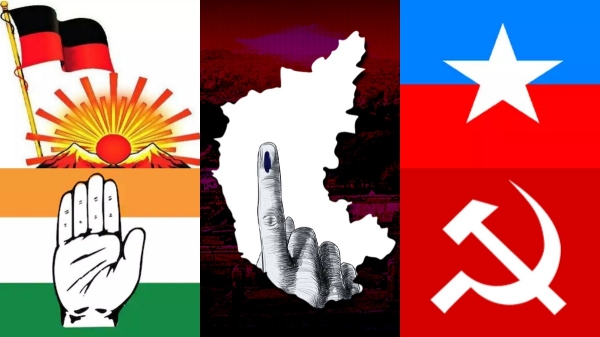 What is DMK alliance in Tamil Nadu What are the constituency shared by parties