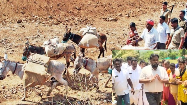 Dharmapuri Happy news and New construct road to Erimalai Kottur Hill villages by Collector Santhi Dharmapuri Happy news and New construct road to Erimalai Kottur Hill villages by Collector Santhi