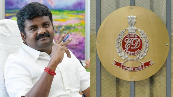 ED searches Former ADMK Minister C Vijayabaskar house at pudukkottai
