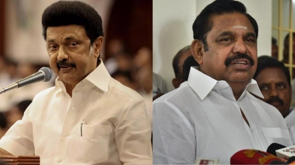 Lok Sabha Election 2024 DMK vs AIADMK candidates face off in these 18 constituencies Lok Sabha Election 2024 DMK vs AIADMK candidates face off in these 18 constituencies