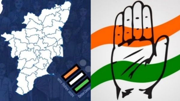 Tamilnadu Congress candidates lists for Lok sabha election 2024 today
