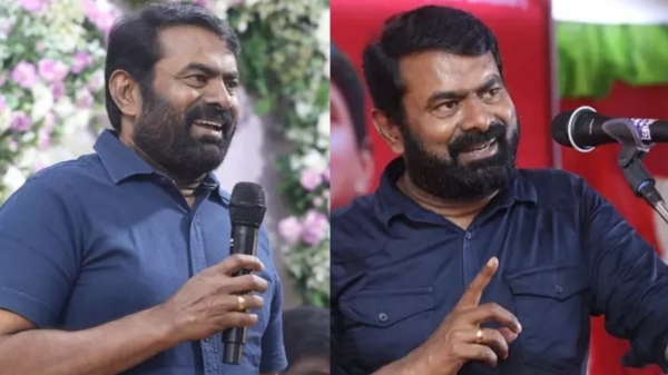 Lok Sabha Election 2024 Naam Tamilar Party gets Mike Symbol Lok Sabha Election 2024 Naam Tamilar Party gets Mike Symbol