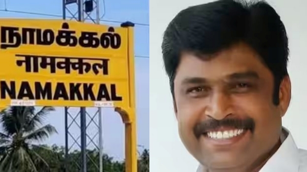 People wants to put right candidate instead of Kongunadu matheswaran