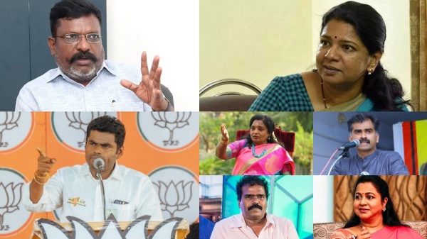 Lok Sabha Election 2024 List of Star constituencies in Tamil Nadu Lok Sabha Election 2024 List of Star constituencies in Tamil Nadu
