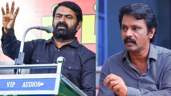 Lok Sabha Election 2024 Director Cheran supports to Seeman s Naam Tamilar Party Lok Sabha Election 2024 Director Cheran supports to Seeman s Naam Tamilar Party