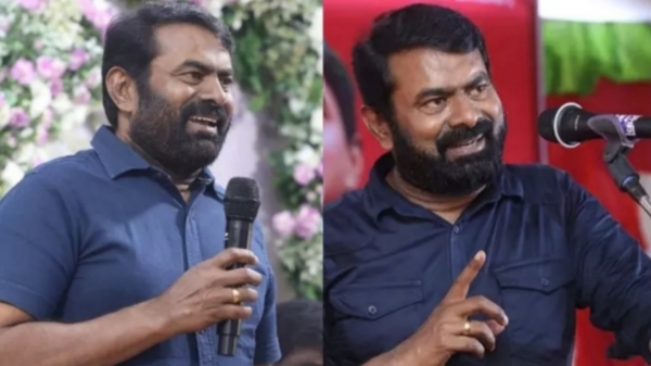 Lok Sabha Election 2024 A new Controversy erupts over Seeman s Naam Tamilpar Party Lok Sabha Election 2024 A new Controversy erupts over Seeman s Naam Tamilpar Party