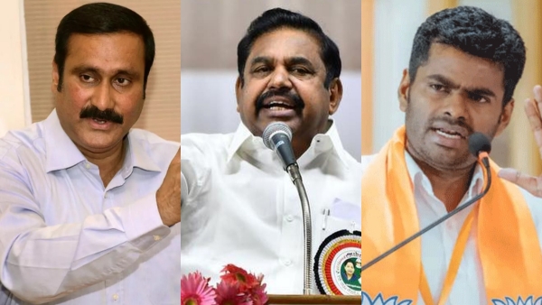 PMK s emergency consultation meeting will be held this morning over aiadmk alliance