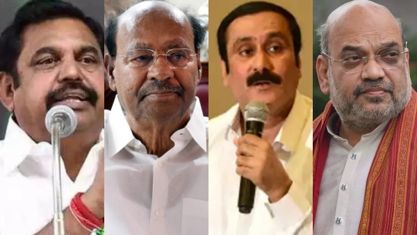 AIADMK is to form an alliance with PMK Why the announcement getting delay