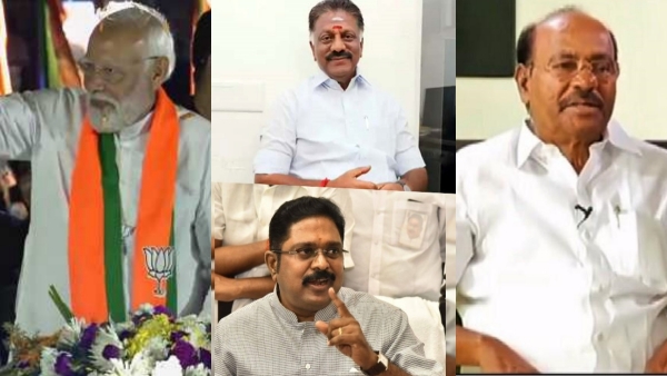 PM Modi to address BJP meeting in Salem Gajjalnaickenpatti today