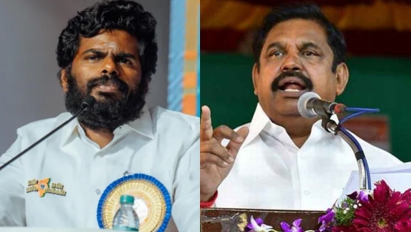 When is the list of candidates of AIADMK who will enter the field without a grand alliance When is the list of candidates of AIADMK who will enter the field without a grand alliance