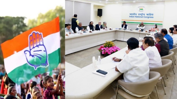 second meeting of the Central Election Committee of the Congress Party will be held today