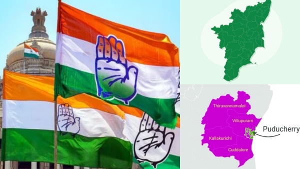 Lok sabaha Election 2024 Who will contest from Congress on Tamil Nadu and Puducherry details here Lok sabaha Election 2024 Who will contest from Congress on Tamil Nadu and Puducherry details here