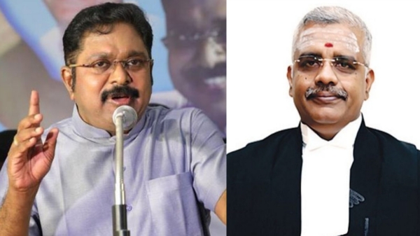 Chennai High Court ordered to quash the election violation case against TTV Dhinakaran Chennai High Court ordered to quash the election violation case against TTV Dhinakaran