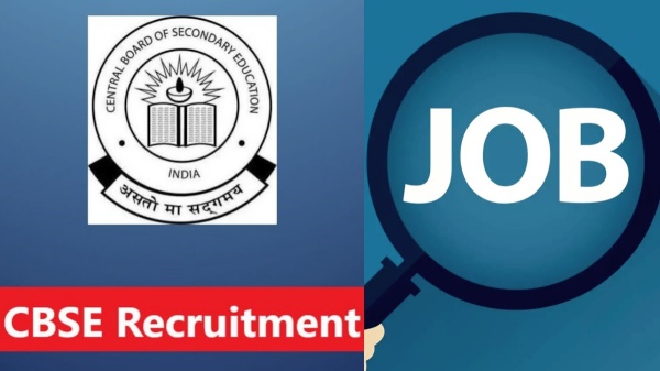 CBSE Recruitment for 118 jobs including Assistant Secrtary and Junior Engineer