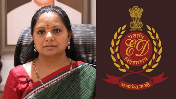 Enforcement Directorate arrested KCR daughter Kavitha in Hyderabad on Delhi Liquor scam case