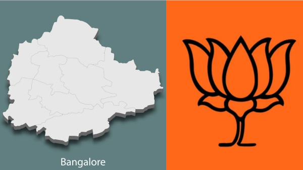 Do you know who is contesting from BJP in 3 Lok Sabha constituencies in Bangalore details here
