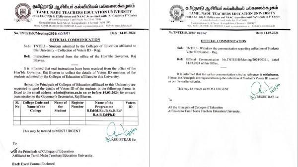 University withdraws the circular to collection of students vote id number as per raj bhavan order