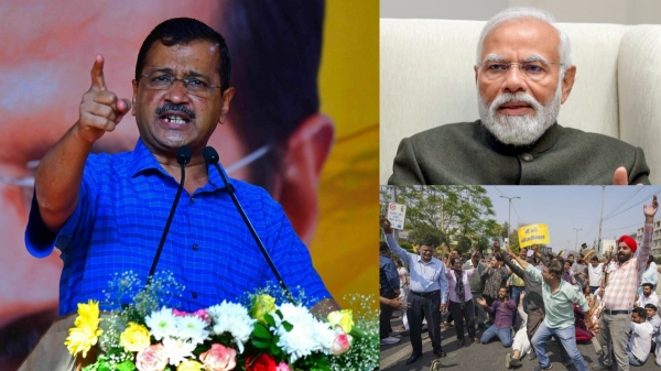 AAP is protesting today by laying siege to Prime Minister Modi s house to condemn the arrest of Arvind Kejriwal AAP is protesting today by laying siege to Prime Minister Modi s house to condemn the arrest of Arvind Kejriwal