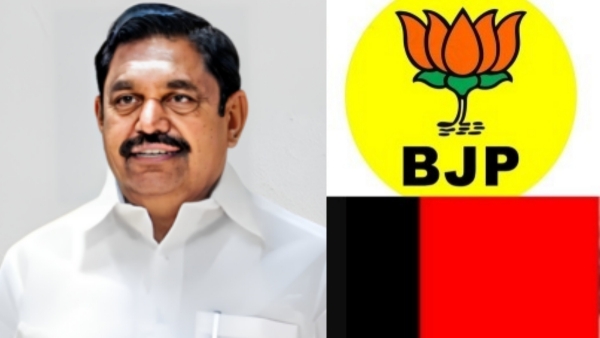 Will MJK Thamimun Ansari support to DMK and what is AIADMK Edappadi Palanisamy going to the next