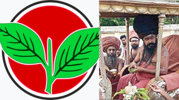 AIADMK leader also involved in the case of BJP executives blackmailed Dharumapuram Atheenam