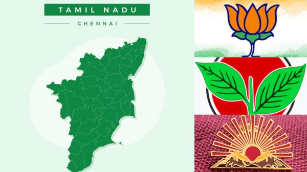 How many seats bjp may win in tamil nadu Zee news matrize opinion poll results