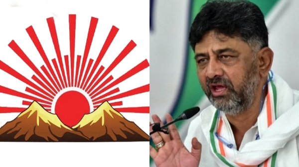 I gets irregation department only for to build Mekedatu Dam says DK Shivakumar and slams DMK election manifesto I gets irregation department only for to build Mekedatu Dam says DK Shivakumar and slams DMK election manifesto