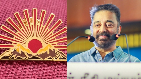 Kamalhassan going to election campaign for dmk alliance in 30 constituencies