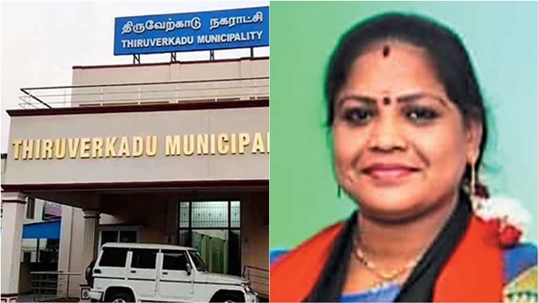 DMK woman councilor of 10th ward of Thiruverkadu municipality next to Chennai has been disqualified