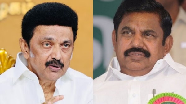 DMK alliance finished AIADMk PMK DMDK decided not to announce anything due to Navami