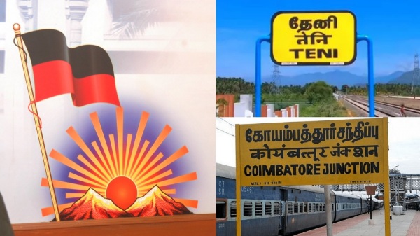 Theni and Coimbatore lok sabha constituencies where the DMK will face a tough challenges