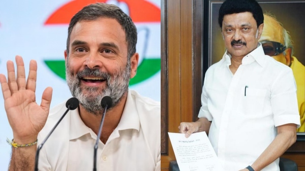 Which constituencies will Congress contest lok sabha election 2024 agreement with DMK will be signed today