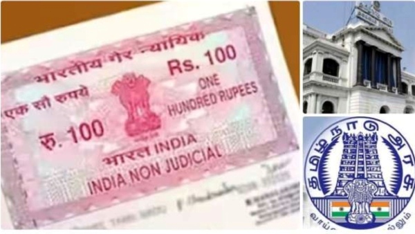 Patta Change and what did Chennai High court say about amendment of deed registration act to the Tamil Nadu Government