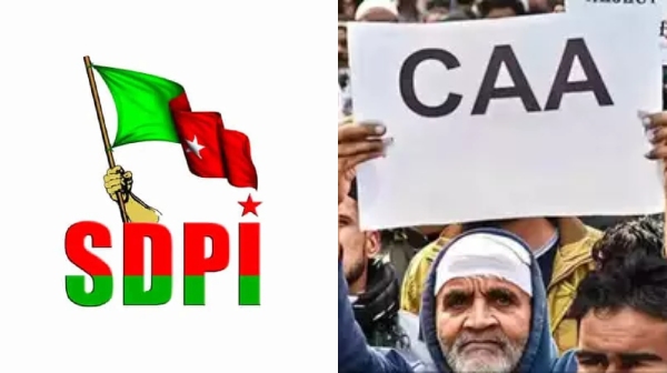 SDPI against CAA Nellai mubarak condemns bjp government