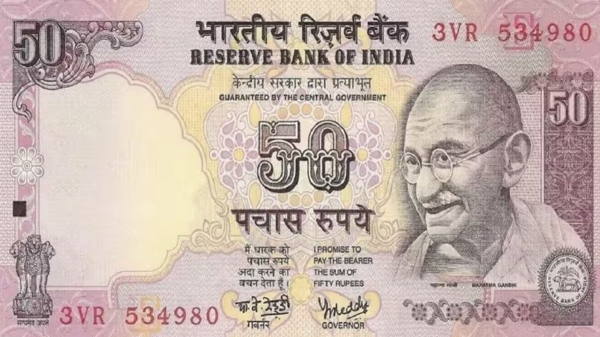 Super Opportunity today and do you have Old Rs50 note now you can earn 25 lakhs rupees through online sale