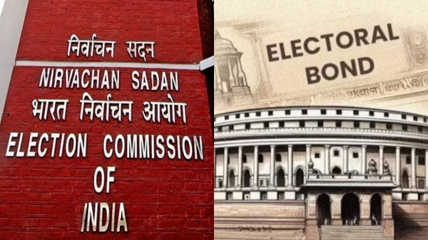 Election Commission had published full details of electoral bonds on its website
