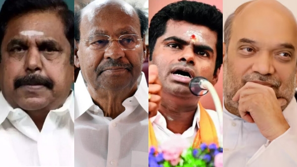 How AIADMK is losing its ground in not just Lok Sabha election but in assembly elections too