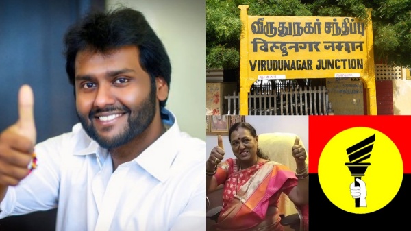 DMDK candidate list announced Vijaya Prabhakaran will contest from Virudhunagar