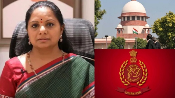 petition filed by BRS Kavita against the ED s arrest is coming up for hearing in the Supreme Court today