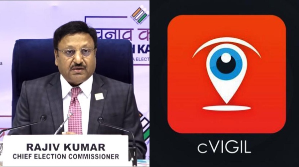 A New technology will be used in Lok sabha election