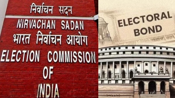 Election Commission did not disclosed that who gave fund to which party