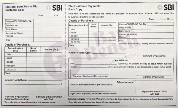 The SC has asked for the serial number of the election bond