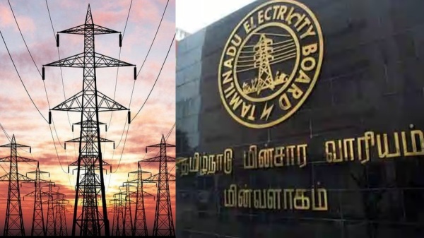 Tamil Nadu Tangedco EB board splits into 3 boards after the London Team Report