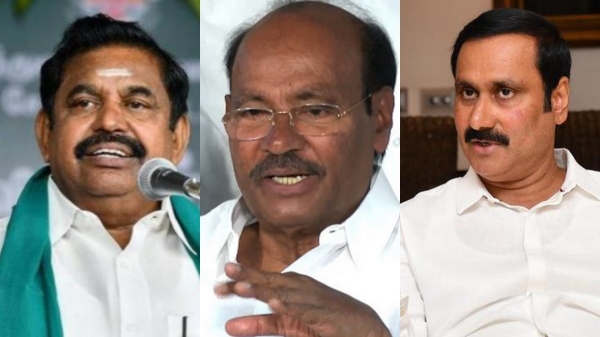 How did Edappadi Palanisamy convince Anbumani Ramadoss to complete the AIADMK- PMK alliance