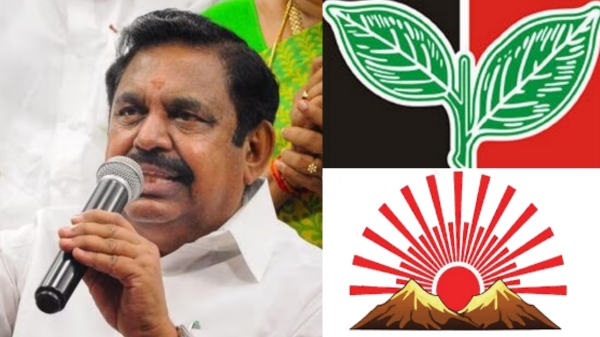 Edappadi Palaniswami s answer to a journalist who asked if there is no Muslim candidate in AIADMK Edappadi Palaniswami s answer to a journalist who asked if there is no Muslim candidate in AIADMK