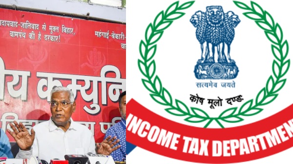 Communist party of india gets Income tax dept notice for Rs 11 crore dues
