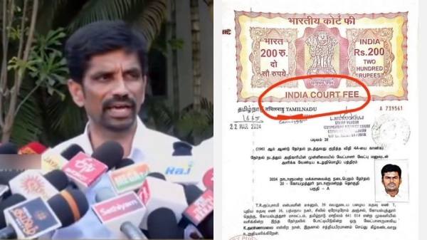 Annamalai who claims to have studied at IIM but does not know basics aiadmk attacks