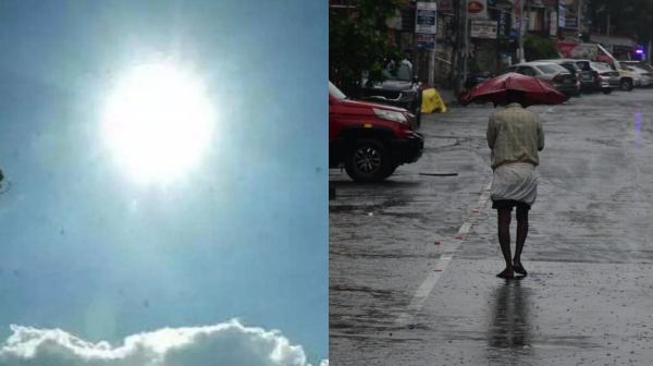 Meteorological Department has announced that it will rain in South Tamil Nadu on March 18