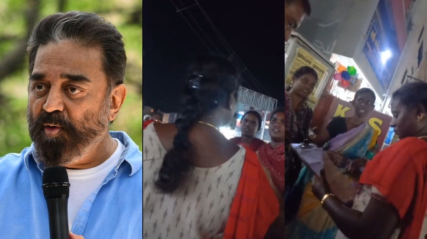 Erode Collector ordered to enquire about video circulating of Kamal Haasan party members gives Rs 200 for people