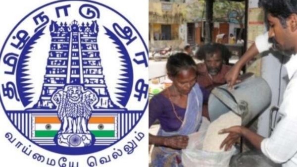 Ration Card Holders in Tamil Nadu and Important Happy announcement for Ration Shops by Co operative Department