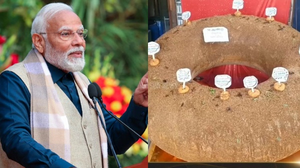 DMK supported organization bizzare campaign against BJP Prepare a 5 feet vadai